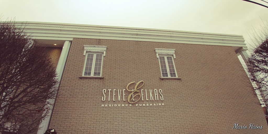 The Steve L. Elkas Funeral Home | 601 Rue du Conseil, Sherbrooke, QC J1G 1K4, Canada | Phone: (819) 565-1155