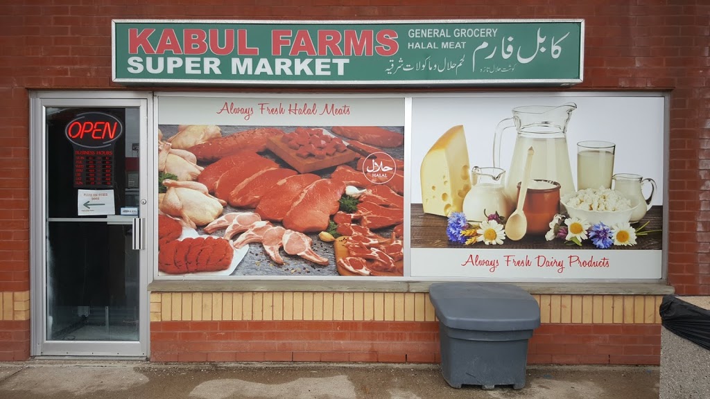Kabul Farms Supermarket | 550 Ontario St S, Milton, ON L9T 3M9, Canada | Phone: (905) 878-2111