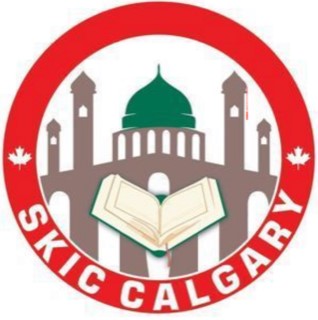 SKIC Islamic Center | 20 Sunpark Plaza SE, Calgary, AB T2X 3T2, Canada | Phone: (825) 437-7542