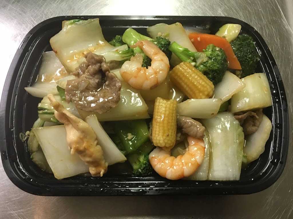 Lantern Chinese Take Out | 3650 Lobsinger Line, St. Clements, ON N0B 2M0, Canada | Phone: (519) 699-0888