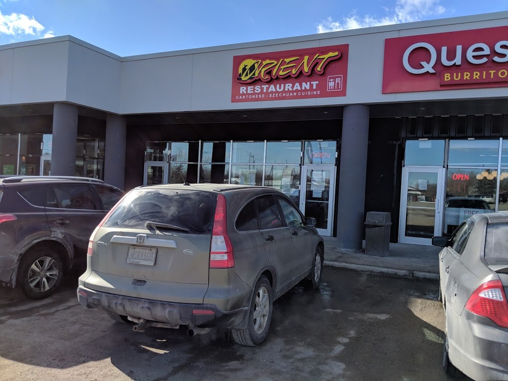 Orient Restaurant | 900 Lasalle Blvd, Sudbury, ON P3A 5W8, Canada | Phone: (705) 560-1230