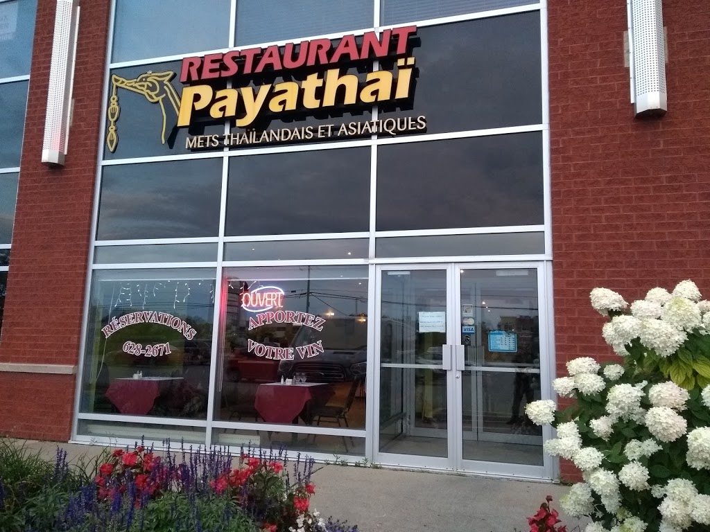 Restaurant Paya Thai | 6655 Boulevard Pierre-Bertrand, Québec, QC G2K 1M1, Canada | Phone: (418) 628-2671