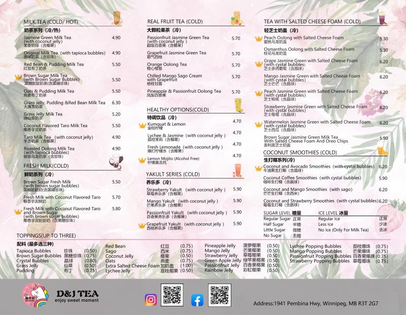 D&J Tea Bar | 1941 Pembina Hwy, Winnipeg, MB R3T 2G7, Canada | Phone: (204) 275-2238