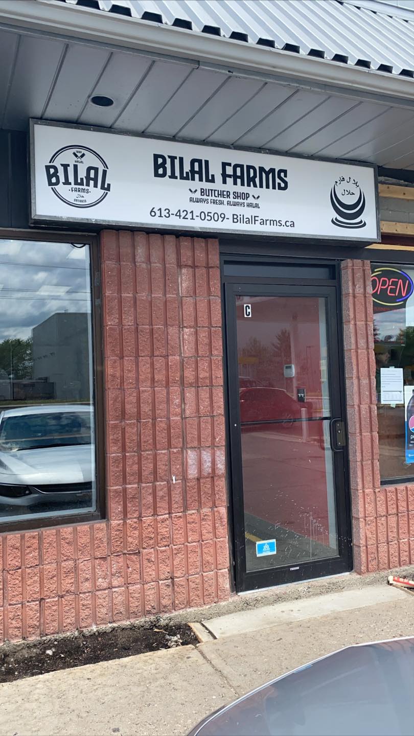 Bilal Farms Butcher Shop | 1741 Cyrville Rd Unit C, Gloucester, ON K1B 3K8, Canada | Phone: (613) 421-0509