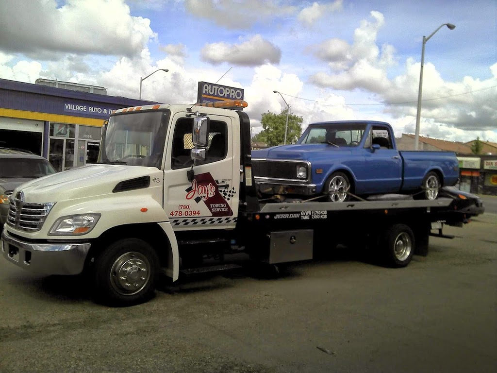 Edmonton City towing | 7825 71 St NW #227, Edmonton, AB T6B 3R9, Canada | Phone: (780) 478-0394