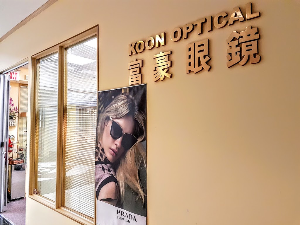 Koon Optical | 1675 The Chase unit24A, Mississauga, ON L5M 5Y7, Canada | Phone: (905) 569-3866