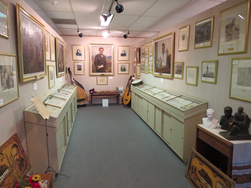 Ivan Franko Museum | 200 McGregor St, Winnipeg, MB R2W 5L6, Canada | Phone: (204) 589-4397