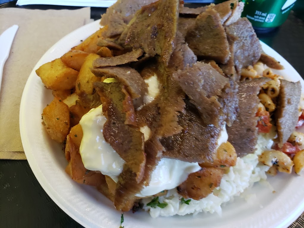 Shawarma Express | 2901 Bd St Joseph, Drummondville, QC J2B 7P5, Canada | Phone: (819) 479-1447