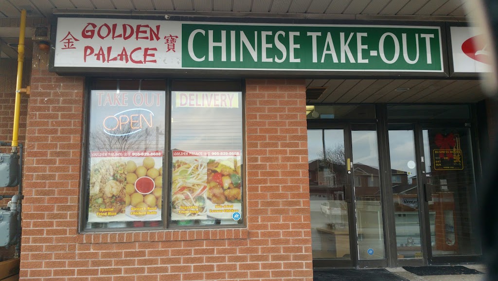 Golden Palace Restaurant | 2828 Kingsway Drive, Oakville, ON L6J 7M2, Canada | Phone: (905) 829-8688