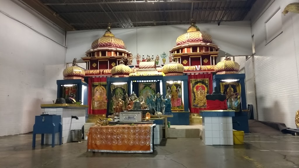 Siva Vishnu Temple | 205 Eddystone Ave, North York, ON M3N 1H5, Canada | Phone: (416) 740-0062