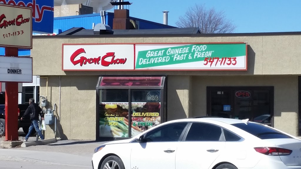 Great Chow Chinese Takeout & Delivery | 689 Princess St, Kingston, ON K7L 1G3, Canada | Phone: (613) 547-1133