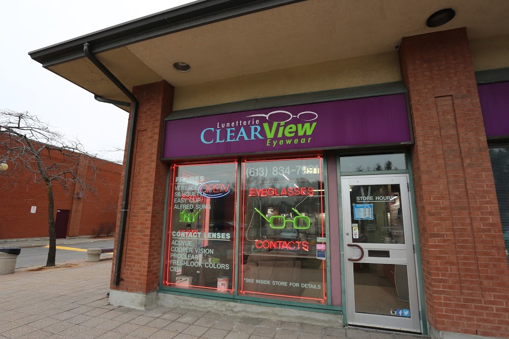 Lunetterie Clearview Eyewear | 3722 Innes Rd, Ottawa, ON K1W 0C8, Canada | Phone: (613) 454-7991