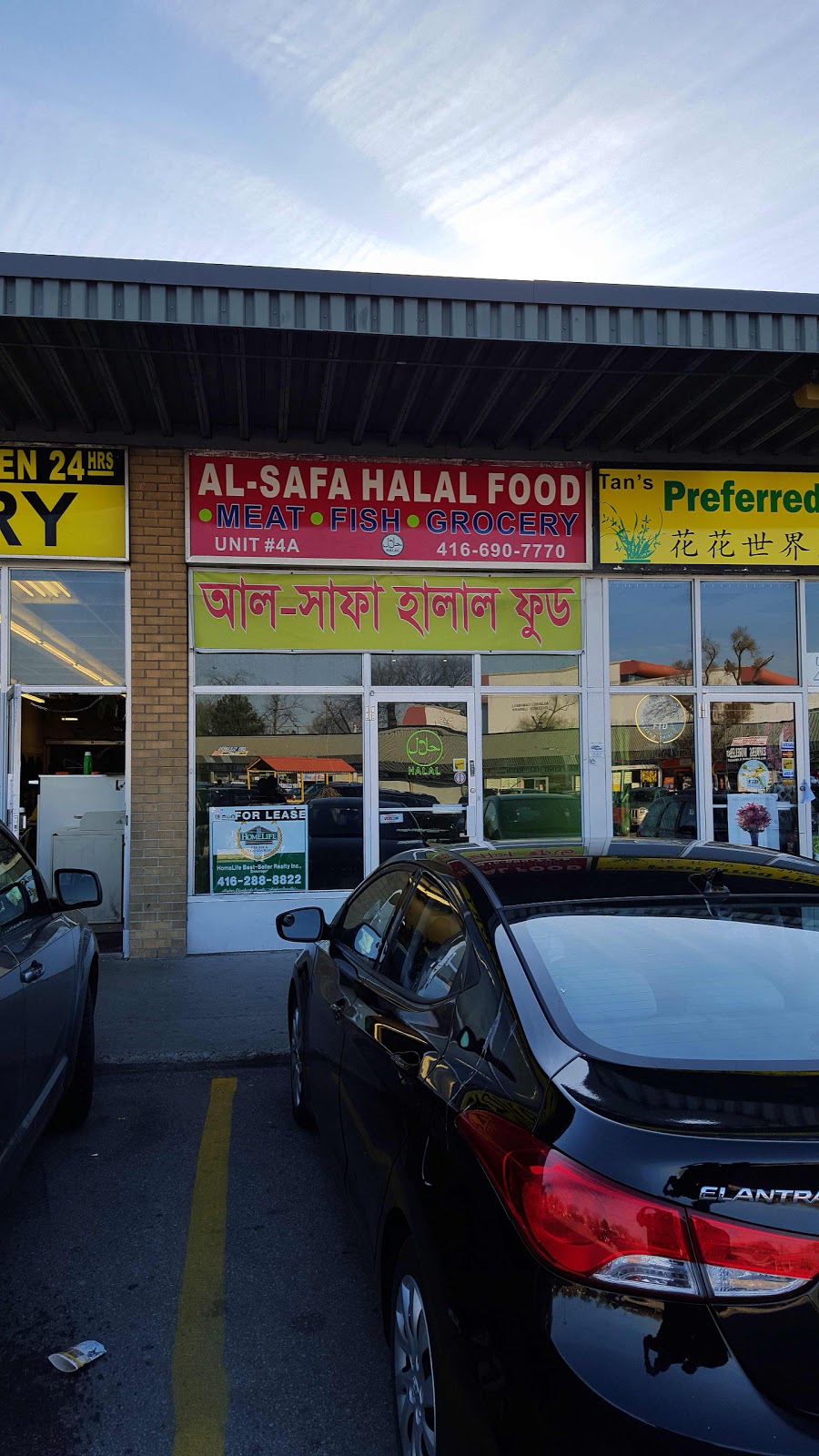 Red Rose Halal Meat | 462 Birchmount Rd, Scarborough, ON M1K 1N8, Canada | Phone: (416) 519-7146