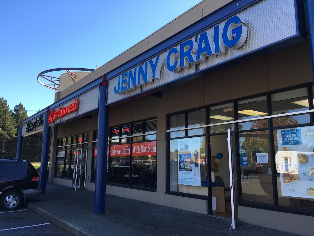 Jenny Craig Weight Loss Center | 815 Cloverdale Ave #208, Victoria, BC V8X 5H9, Canada | Phone: (250) 475-3005