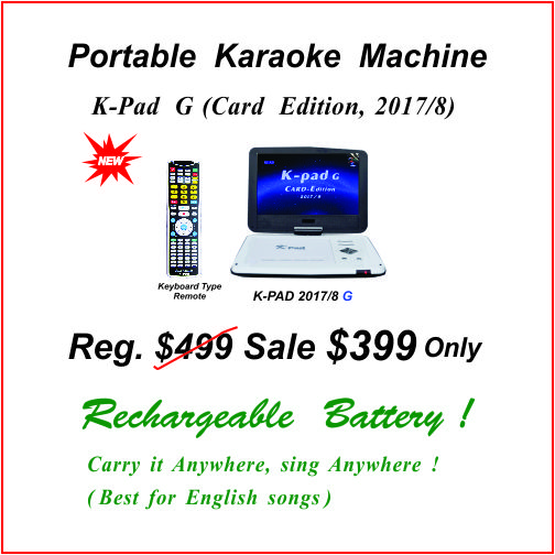 Home Karaoke Limited | 4559 Sheppard Ave E Unit#A, Scarborough, ON M1S 1V3, Canada | Phone: (416) 291-3121