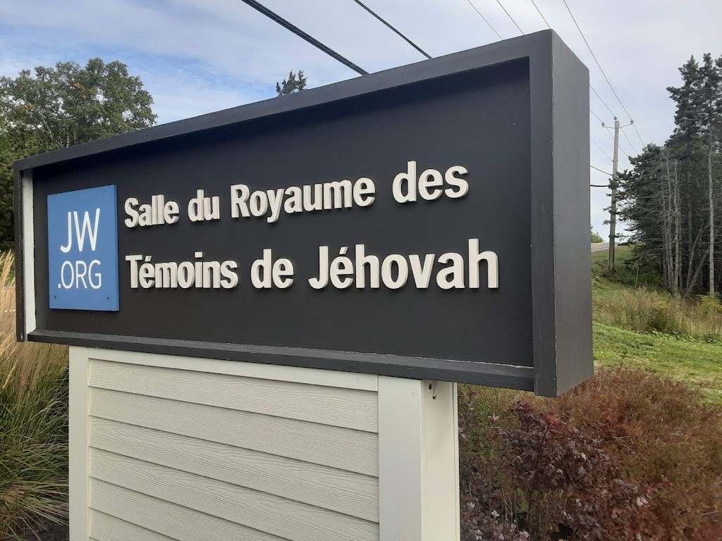 Kingdom Hall of Jehovahs Witnesses | 17 Bd Cartier, Rivière-du-Loup, QC G5R 5Z5, Canada | Phone: (418) 867-1754