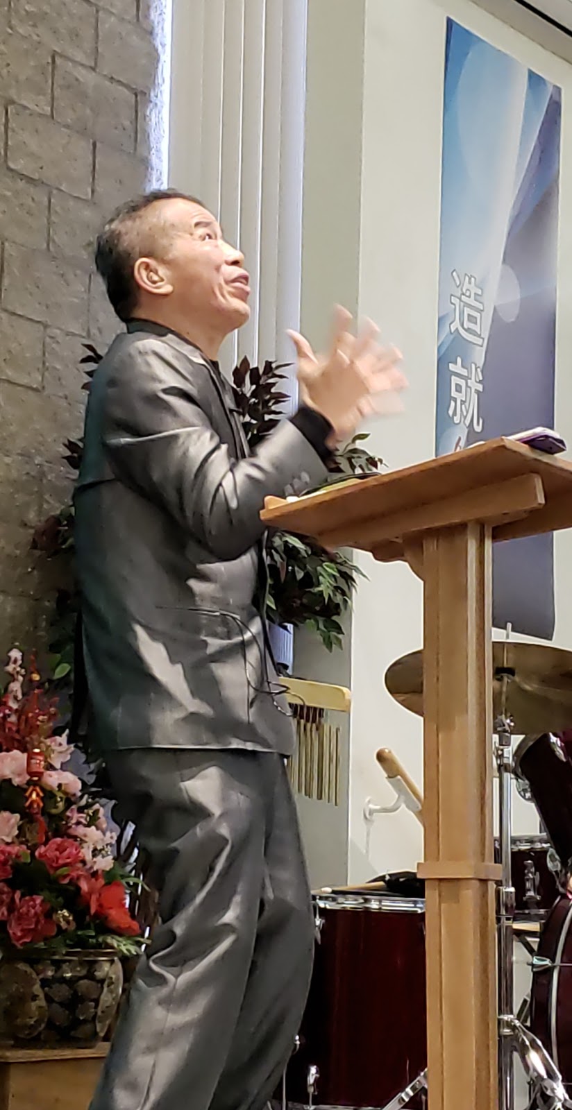 Fujian Evangelical Church | 12200 Blundell Rd, Richmond, BC V6W 1B3, Canada | Phone: (604) 273-2757