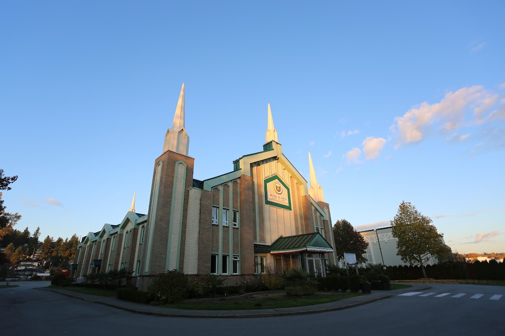 Iglesia Ni Cristo - Locale of Burnaby | 5060 Marine Dr, Burnaby, BC V5J 3G6, Canada | Phone: (604) 436-1416