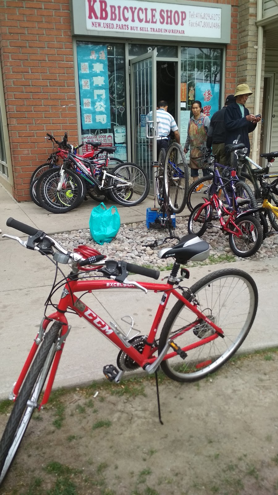 KB Bicycle Shop | 84 Old Kennedy Rd, Markham, ON L3R 1K7, Canada | Phone: (416) 829-6275