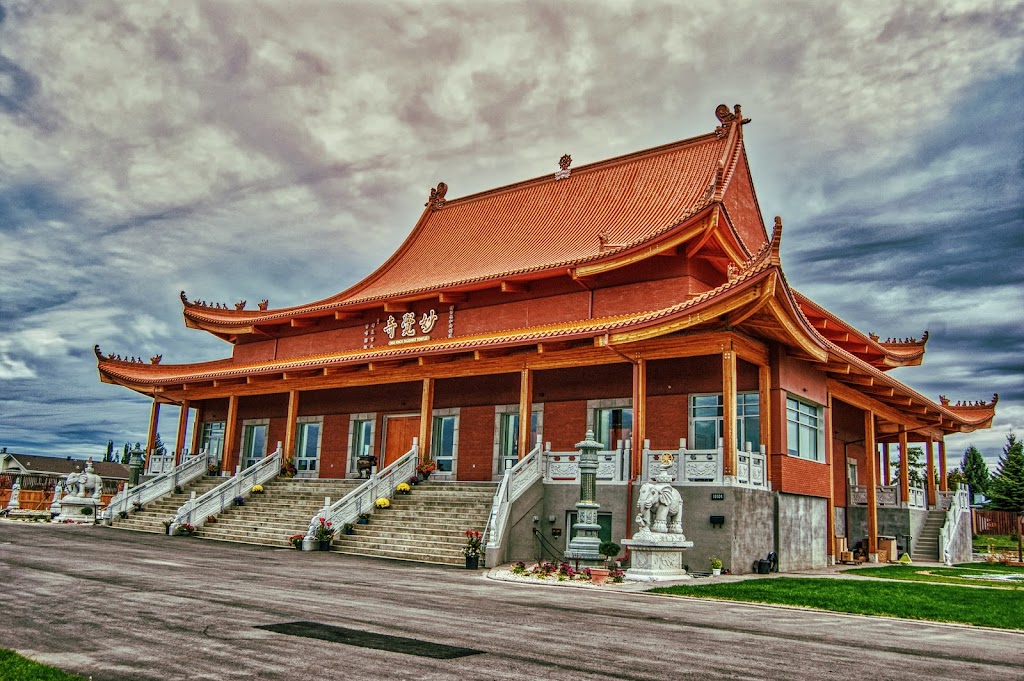 妙覺寺 Mui Kwok Buddhist Temple | 10104 153 Ave NW, Edmonton, AB T5X 6A4, Canada | Phone: (780) 424-7566