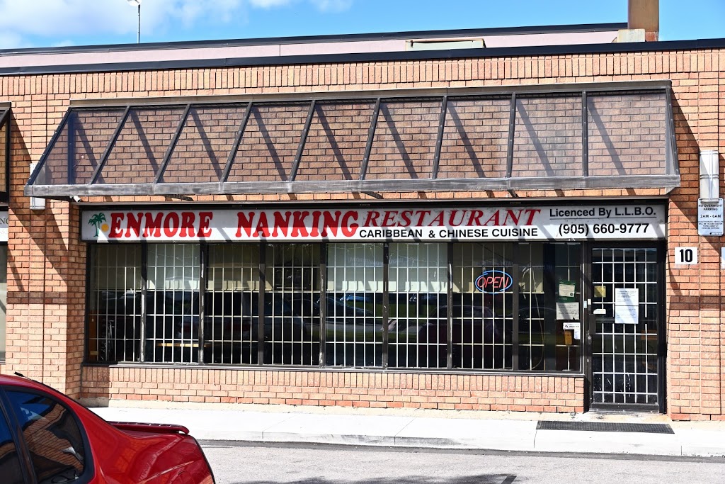 Enmore Nanking Restaurant | 3300 Steeles Ave W, Concord, ON L4K 2Y4, Canada | Phone: (905) 660-9777