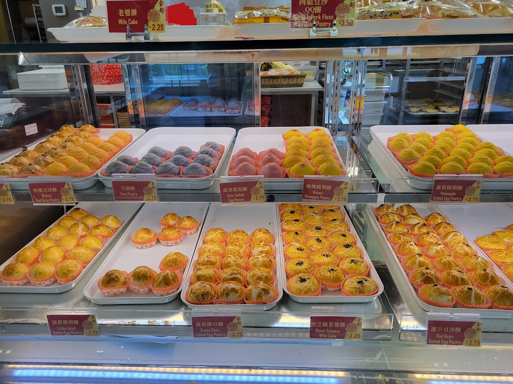 Kam Do Bakery | 6211 No. 3 Rd Unit 135, Richmond, BC V6Y 0C2, Canada | Phone: (604) 284-5611