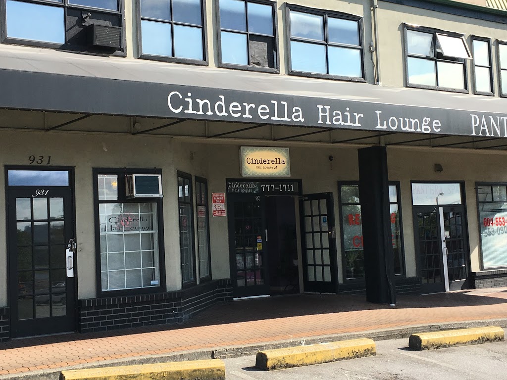 Cinderella Hair Lounge | 931 Brunette Ave Unit C, Coquitlam, BC V3K 6T5, Canada | Phone: (604) 777-1711