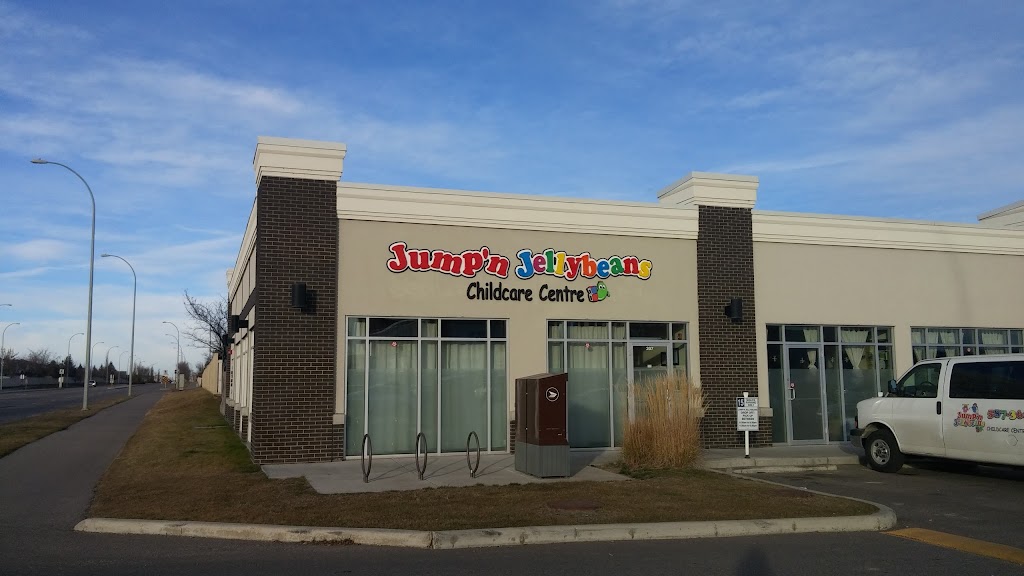 Jumpn Jellybeans Daycare Centre in Airdrie | 836 1 Ave NW, Airdrie, AB T4B 0V2, Canada | Phone: (587) 360-3323