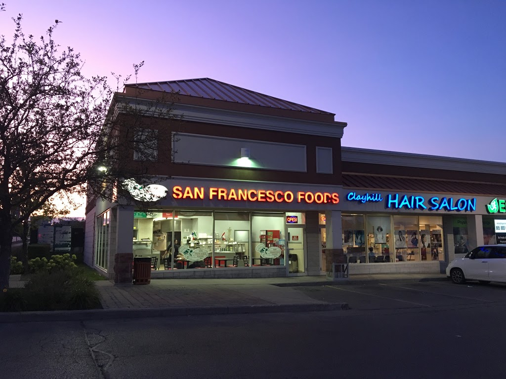 San Francesco Foods | 3045 Clayhill Rd, Mississauga, ON L5B 4L2, Canada | Phone: (905) 804-1548