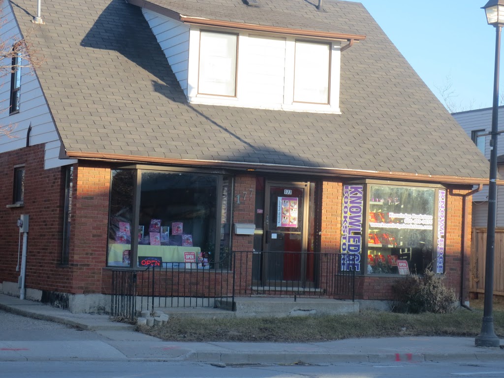 Knowledge Bookstore | 177 Queen St W, Brampton, ON L6Y 1M5, Canada | Phone: (905) 459-9875