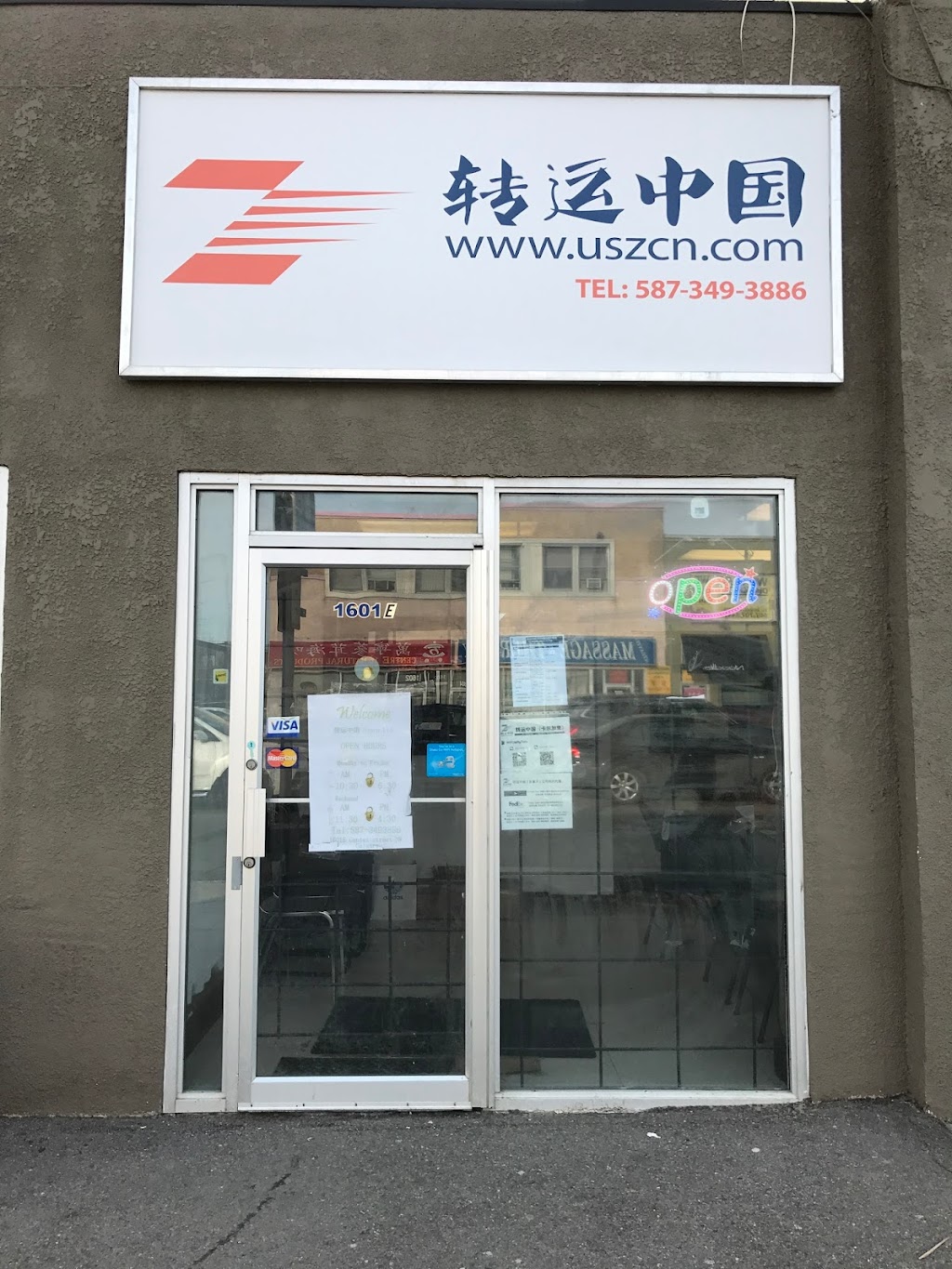 转运中国 I 君安快递 | 1231 A 36 Ave NE, Calgary, AB T2E 6N6, Canada | Phone: (587) 349-3886