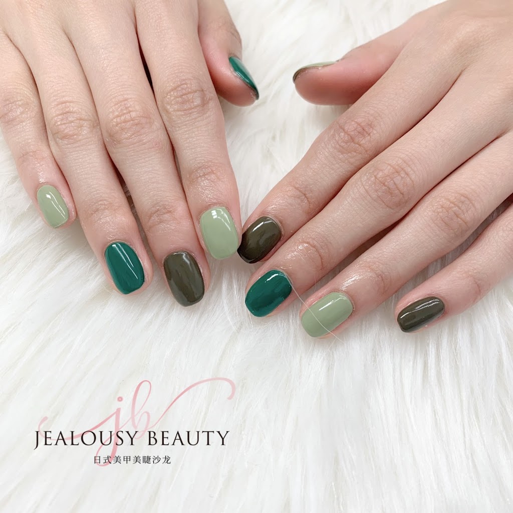 Jealousy Beauty Inc日本药妆店 | 3603 Hwy 7 #106, Markham, ON L3R 8W3, Canada | Phone: (888) 805-7732