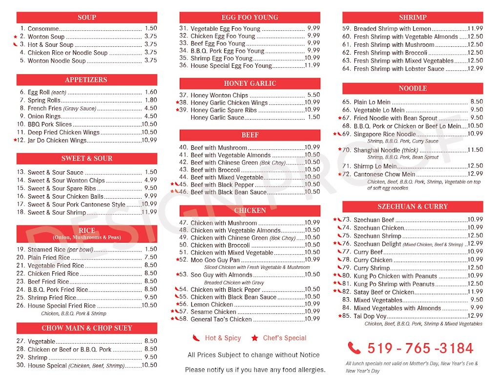 Super Wok Chinese Restaurant | 287 ON-3, Aylmer, ON N5H 1J9, Canada | Phone: (519) 765-3184