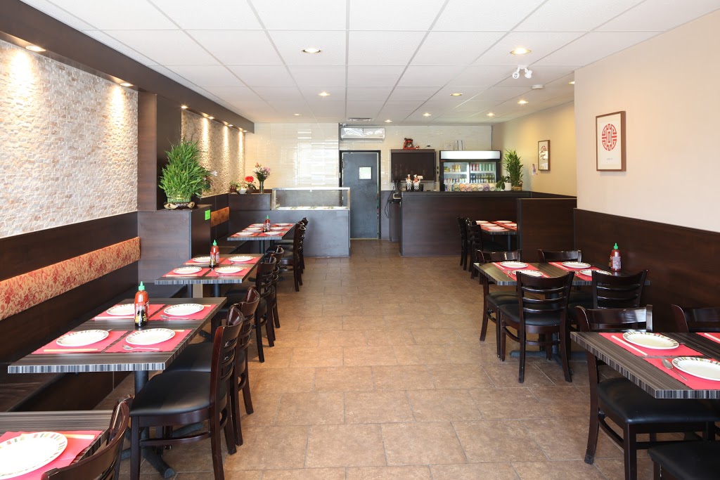 Mai Mai Chinese Restaurant | 3272 Lake Shore Blvd W, Etobicoke, ON M8V 1M4, Canada | Phone: (416) 252-6269