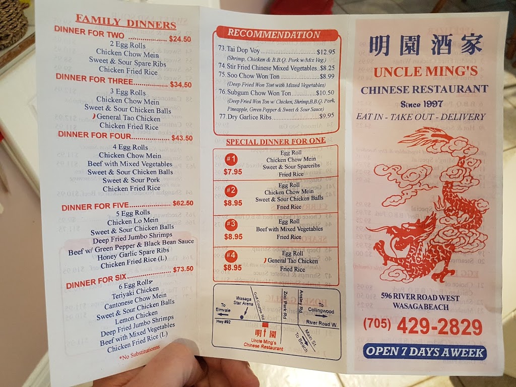 Uncle Mings Chinese Restaurant | 596 River Rd W, Wasaga Beach, ON L9Z 2P1, Canada | Phone: (705) 429-2829