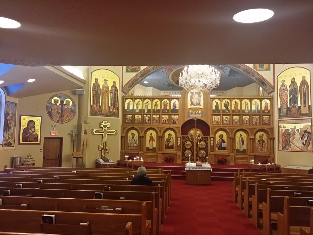 St. Vladimirs Ukrainian Orthodox Sobor | 404 Meredith Rd NE #1, Calgary, AB T2E 5A6, Canada | Phone: (403) 264-3437