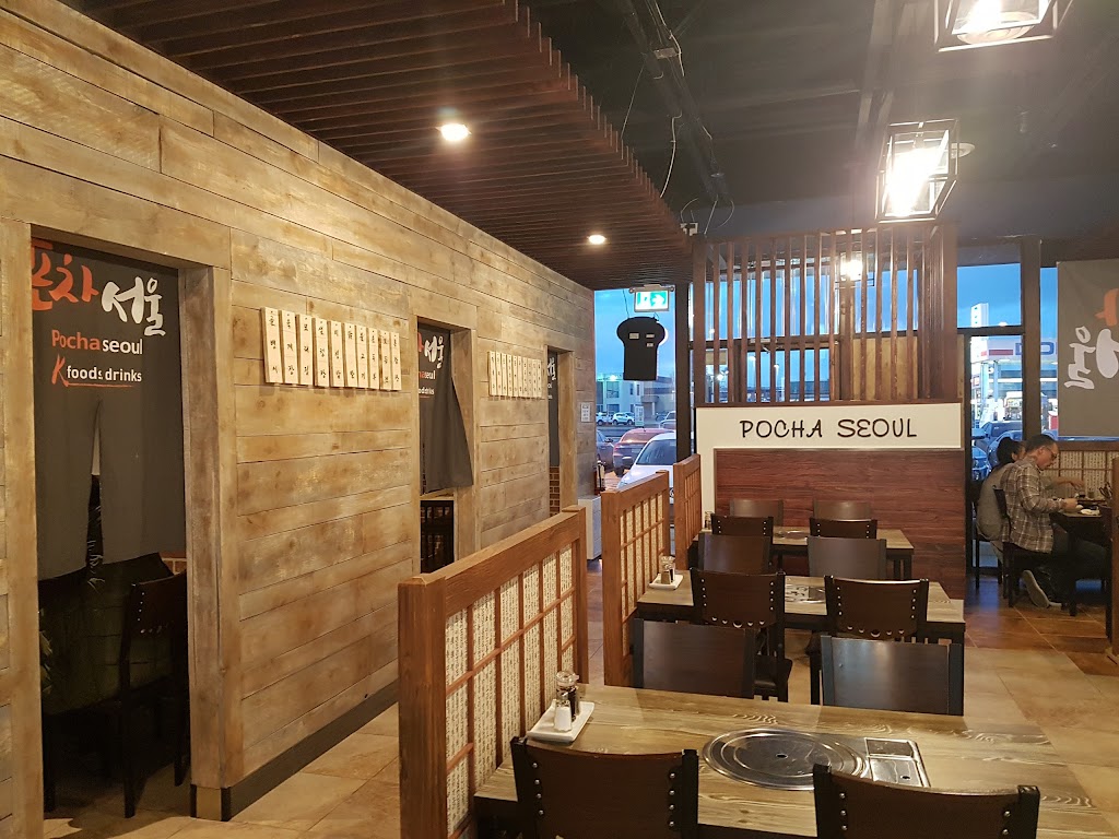 Pocha Seoul | 9261 34 Ave NW #13, Edmonton, AB T6E 5T5, Canada | Phone: (780) 818-4202