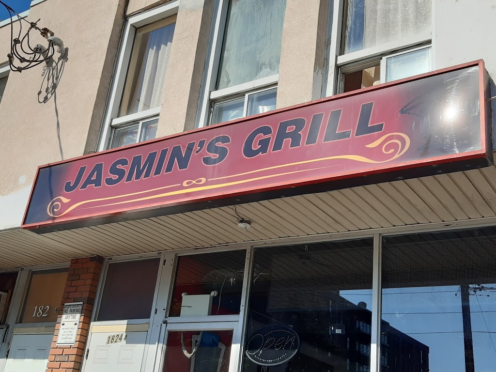 Jasmins grill | 1824 Jane St, York, ON M9N 2T3, Canada | Phone: (416) 242-2345