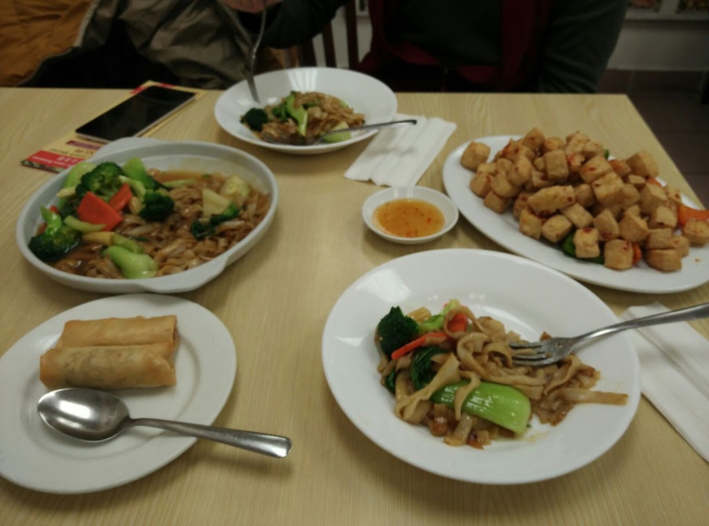 Wing Sun Chinese Restaurant | 925 Rathburn Rd E, Mississauga, ON L4W 1J5, Canada | Phone: (905) 897-2888