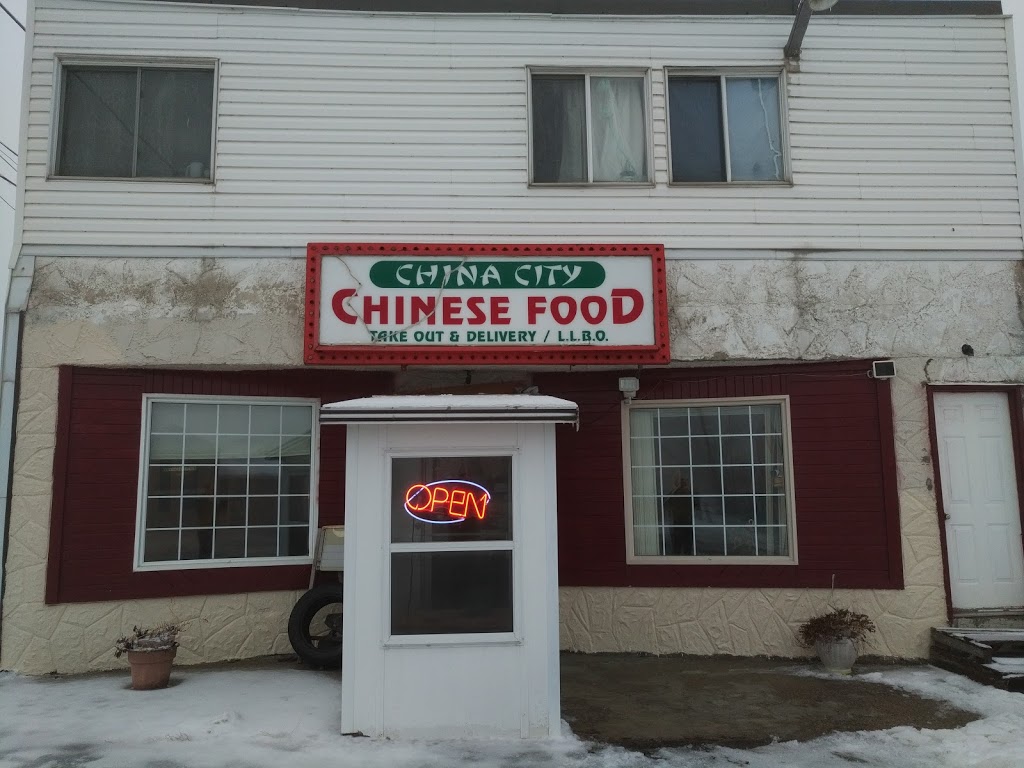 China City | 42 Meredith St E, Little Current, ON P0P 1K0, Canada | Phone: (705) 368-1234