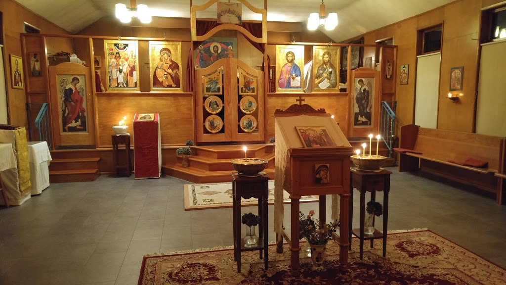 All Saints of Alaska Orthodox Church | 5363 Patricia Bay Hwy, Victoria, BC V8Y 1S2, Canada | Phone: (250) 889-1211