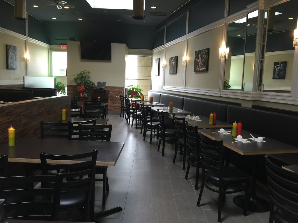 Pho Plus | 1881 Steeles Ave W #5, North York, ON M3H 5Y4, Canada | Phone: (416) 661-8882