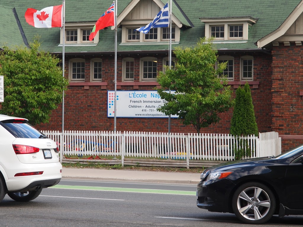 Ecole Napoléon | 55 Danforth Ave, Toronto, ON M4K 1M8, Canada | Phone: (416) 751-7113