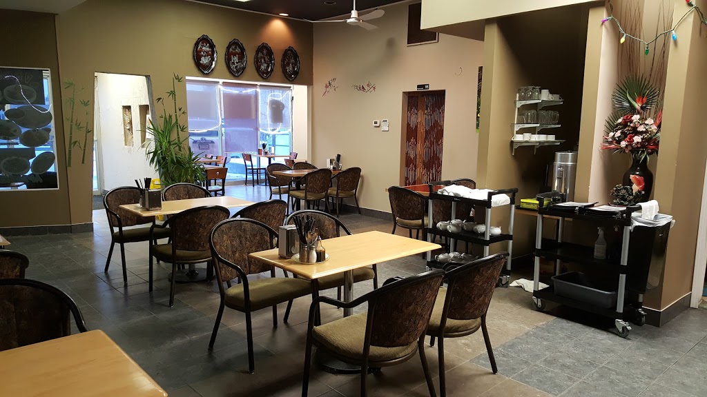 Pho Phuong Vietnamese Cuisine | 11625 Elbow Dr SW #102, Calgary, AB T2W 1G8, Canada | Phone: (403) 251-2056