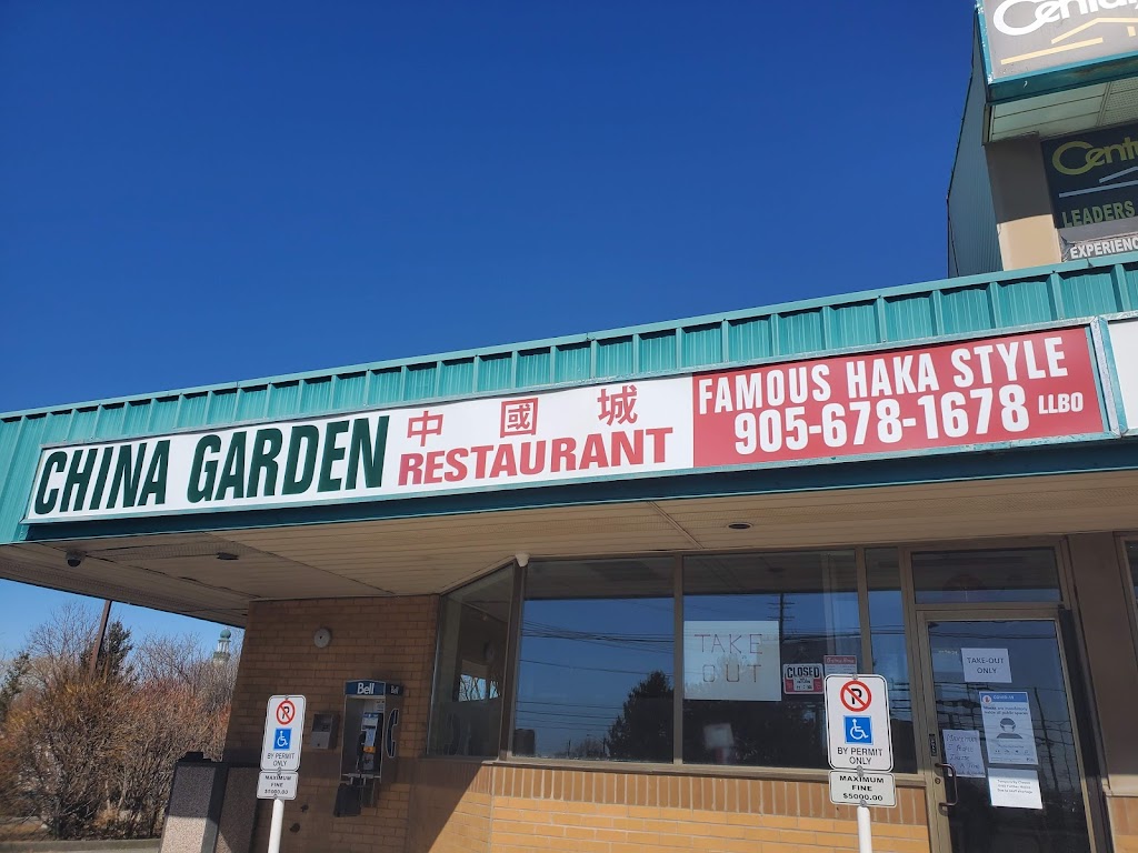 China Garden Restaurant | 7071 Airport Rd, Mississauga, ON L4T 4J3, Canada | Phone: (905) 678-1678