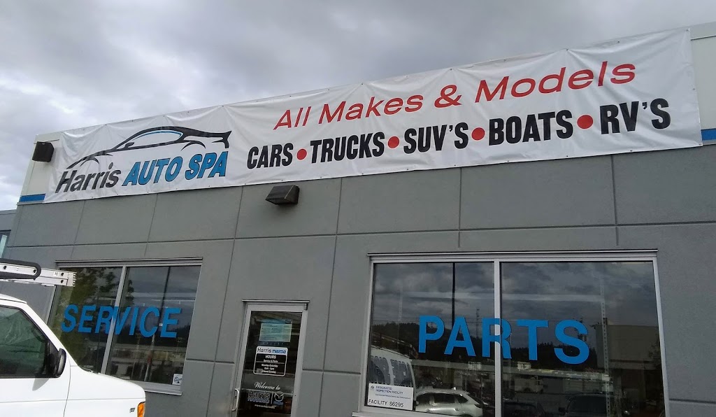 Harris Auto Spa | 2525 Bowen Rd, Nanaimo, BC V9T 3L2, Canada | Phone: (844) 595-0078