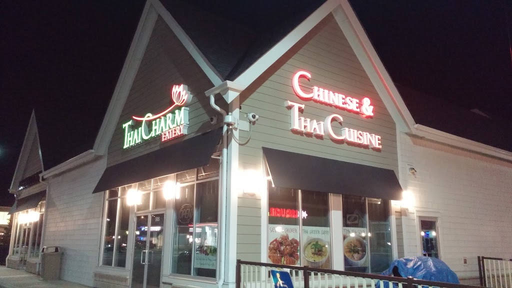 Thai Charm Eatery | 505, 800 Yankee Valley Blvd, Airdrie, AB T4B 3Y2, Canada | Phone: (403) 980-8884