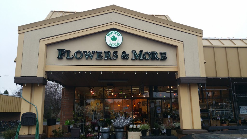 Flowers And More | 350 St Charles St, Victoria, BC V8S 3N1, Canada | Phone: (800) 667-8280