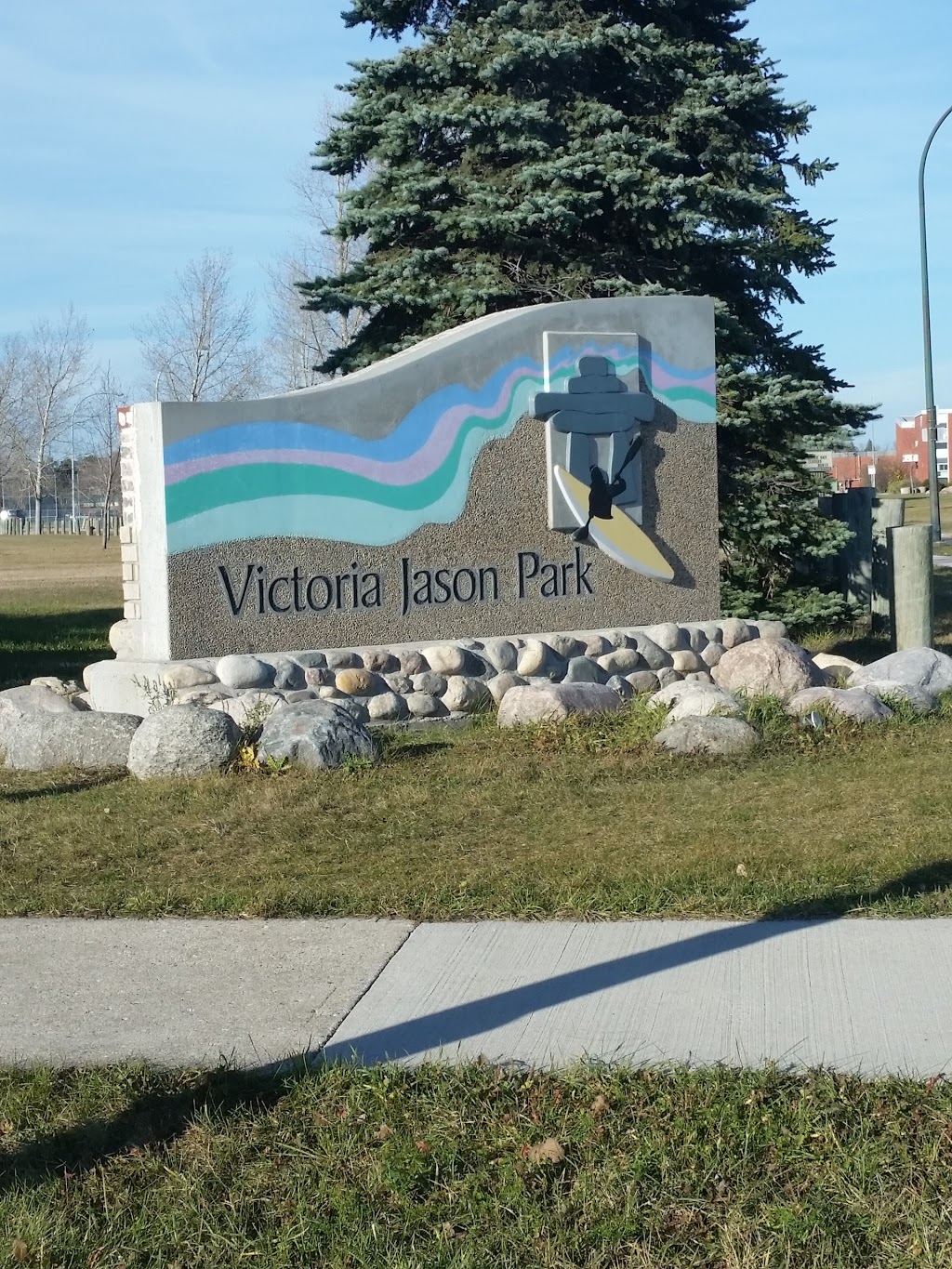 Victoria Jason Park | Kildare - Redonda, Winnipeg, MB R2C, Canada