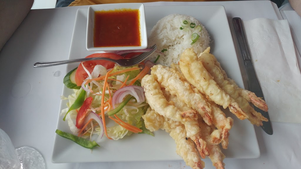 Restaurant Au Goût de Siam | 39 QC-132, Delson, QC J5B 1G9, Canada | Phone: (450) 509-0518